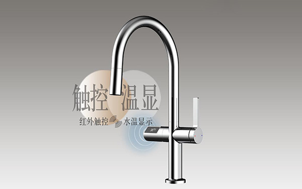 紅外感應(yīng)水龍頭方案開發(fā)，感應(yīng)水龍頭單片機